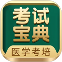 微视频壁纸
